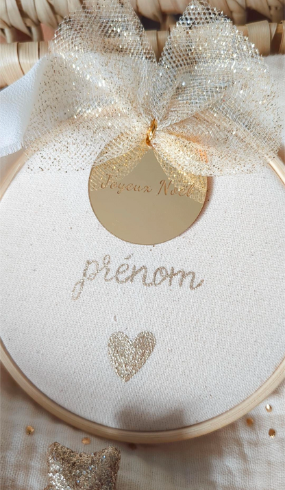 Tambourin de Noël • Version 🤍